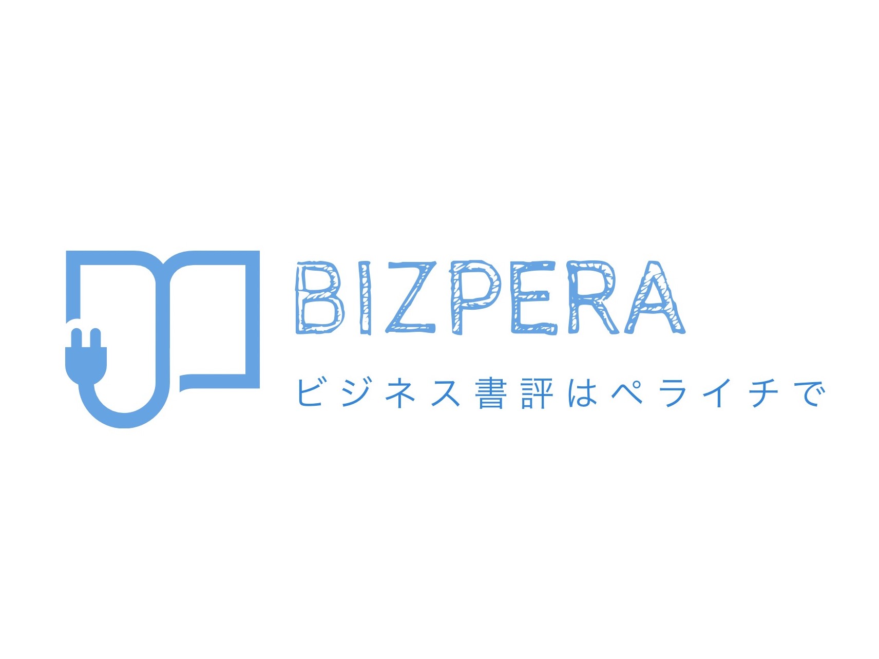 BIZPERA(ビズペラ)-ビジネス書評はペライチで