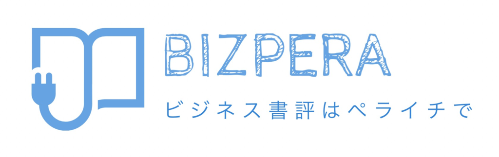 f:id:logichan:20190222154848p:plain