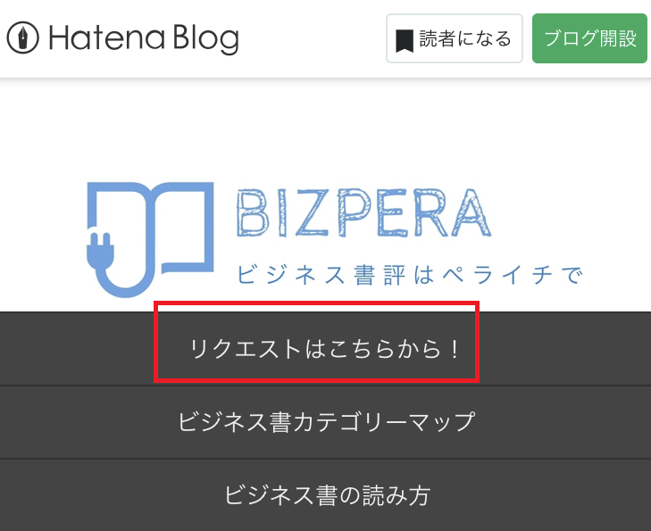 f:id:logichan:20190310113258p:plain