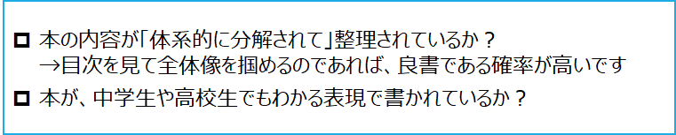 f:id:logichan:20190908190329p:plain