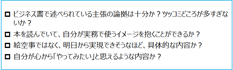 f:id:logichan:20190908191917p:plain