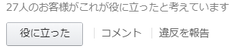 f:id:logichan:20190919001240p:plain