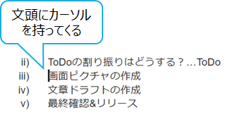 f:id:logichan:20200409234119p:plain