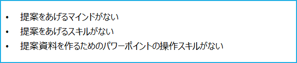 f:id:logichan:20201031221513p:plain