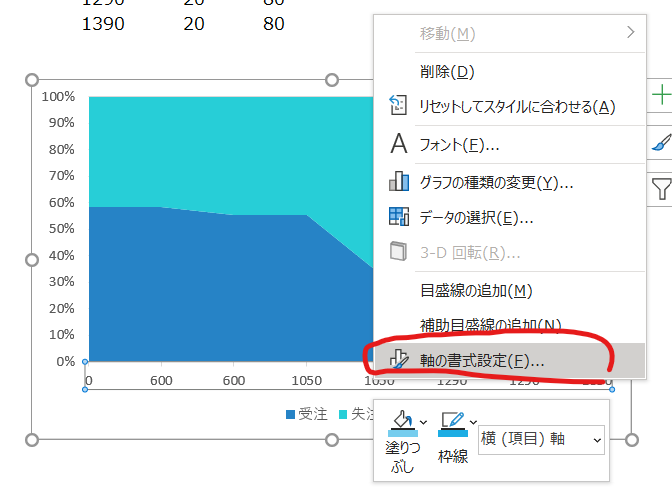 f:id:logichan:20201125224256p:plain